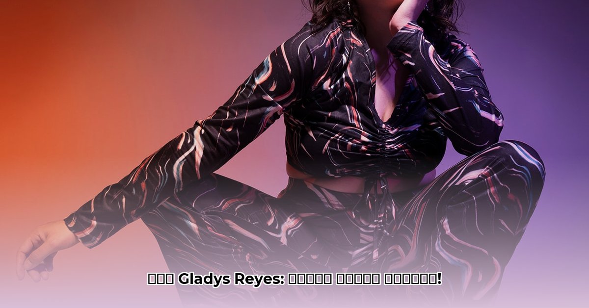 gladys-reyes-husband